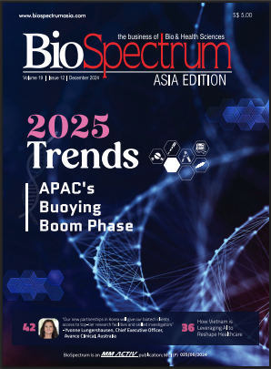 2024 December Issue